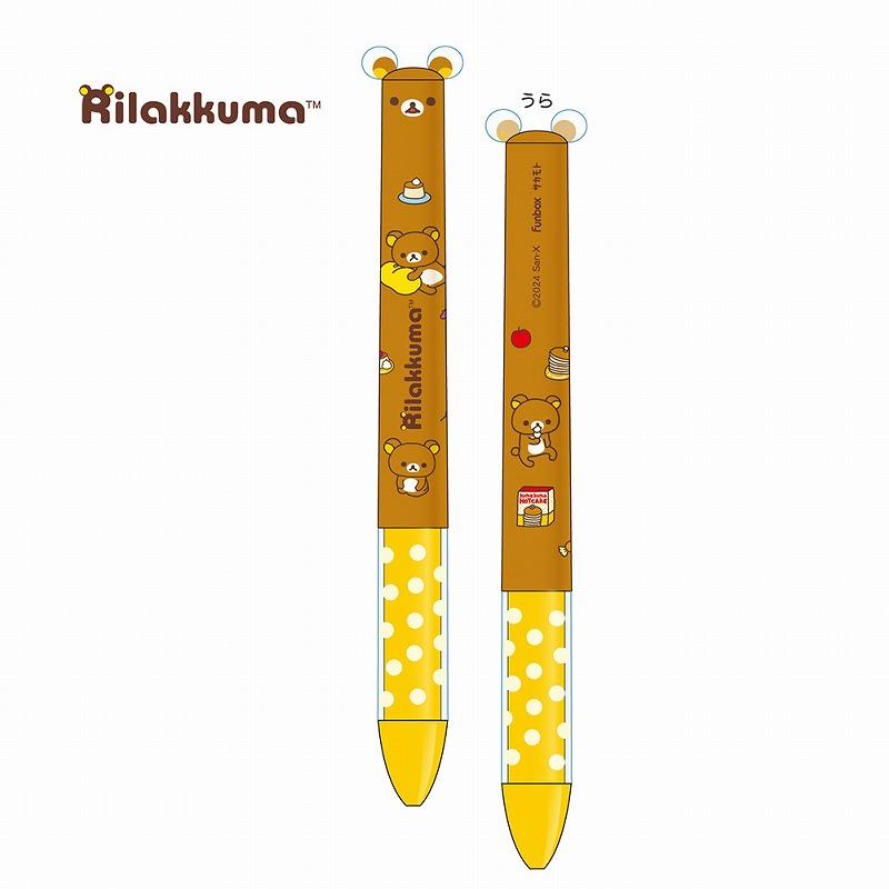 リラックマ リラックマ[Rirakkuma]FUNBOXmimiペン（耳型ノック式2色
