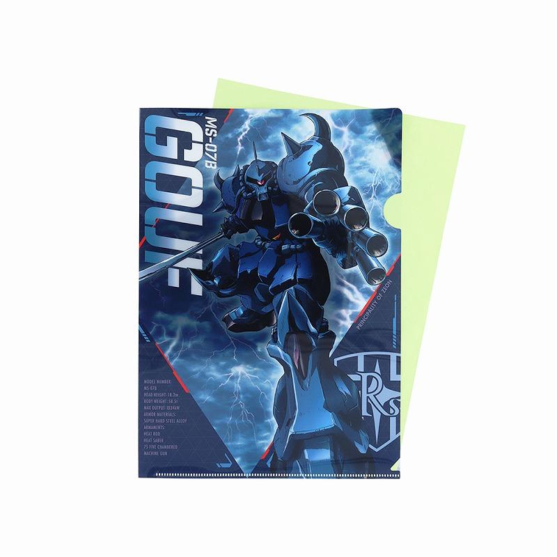 サンスター文具 機動戦士ガンダム[GANDAM]ステーショナリー11[グフ