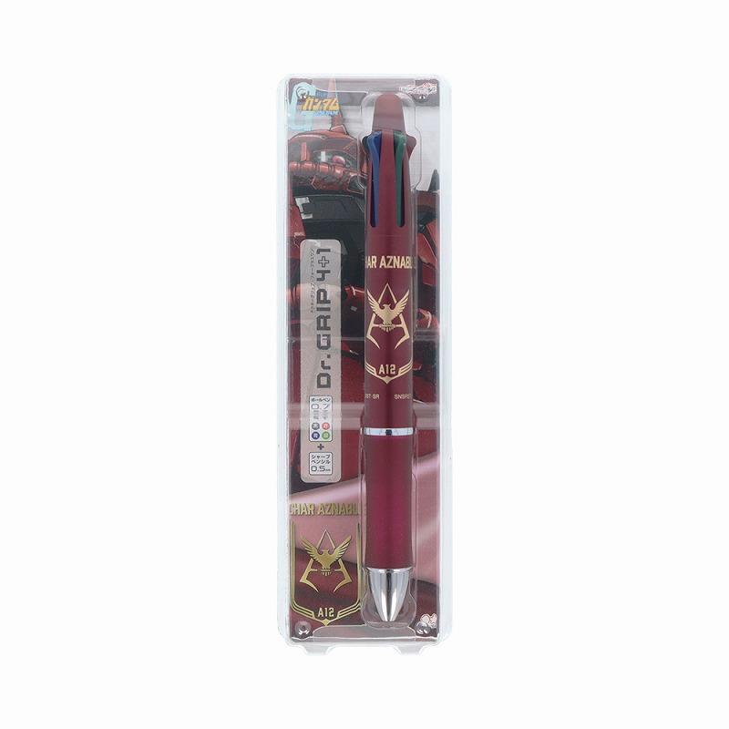 サンスター文具 機動戦士ガンダム[GANDAM][シャア・アズナブル