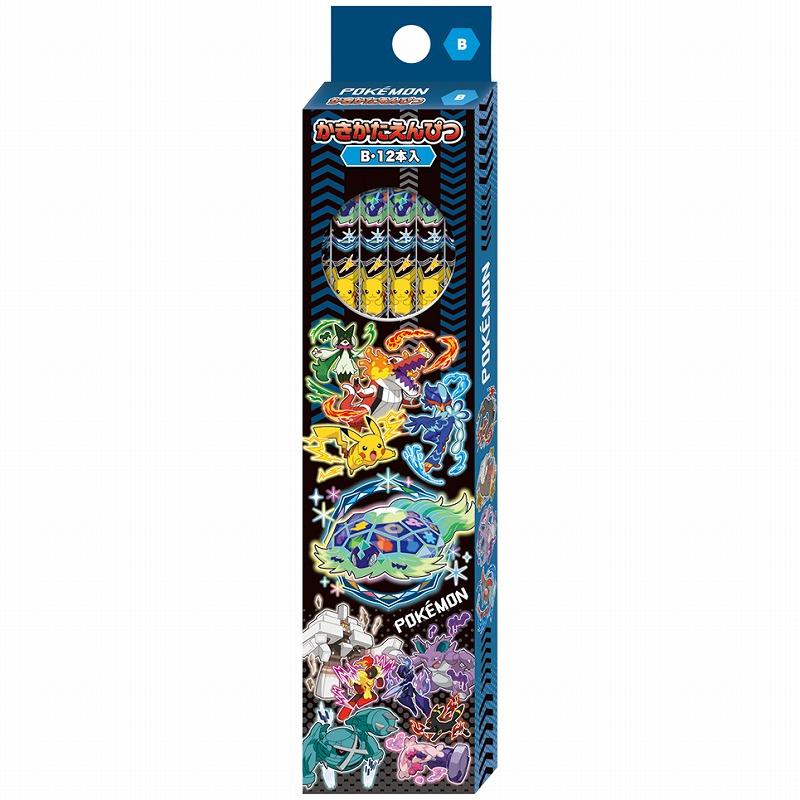 ショウワノート ポケットモンスター[ポケモン] PocketMonsters 新学期