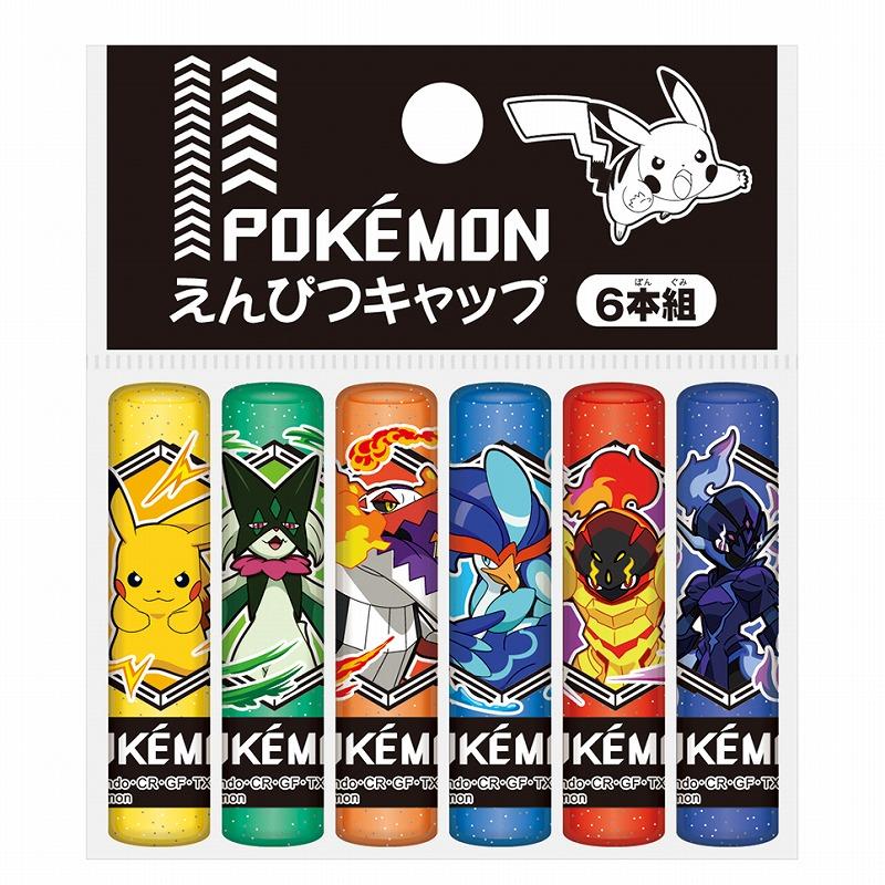 ショウワノート ポケットモンスター[ポケモン] PocketMonsters 新学期