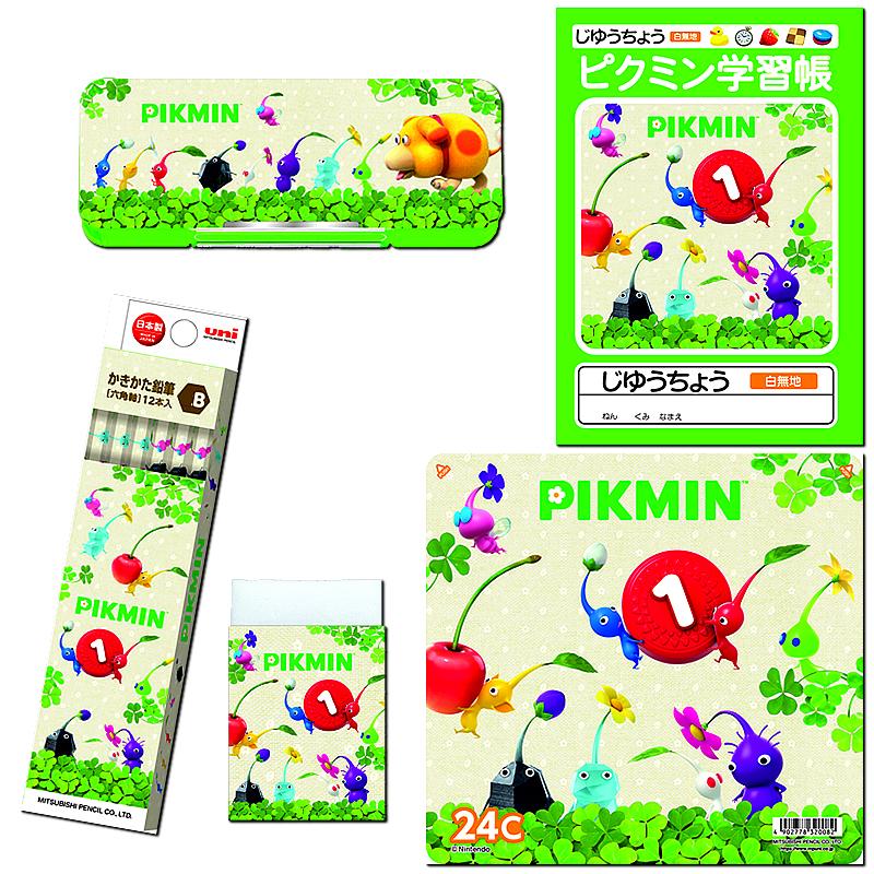 三菱鉛筆 ピクミン4[Pikmin4] 鉛筆B＋色鉛筆24色5点文具セット