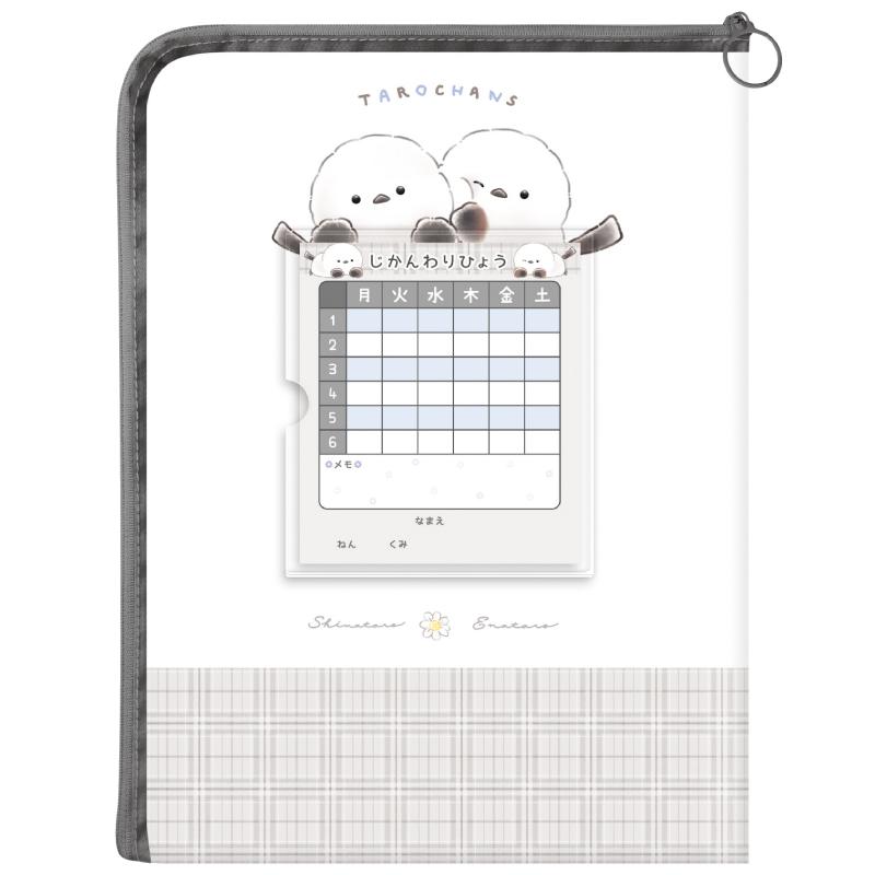 CRUX（クラックス） タロチャンズ シマタロズ（CRUX）クラックス A4