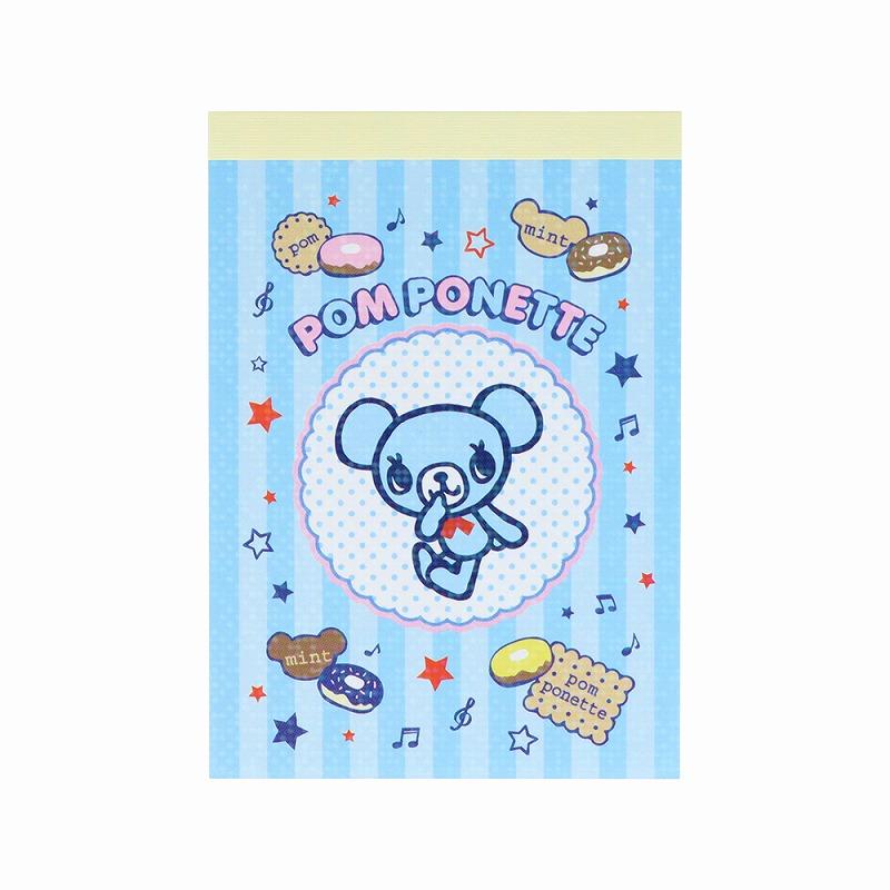 サンスター文具 ポンポネット[PomPonette] [ジュニア] メモミニ