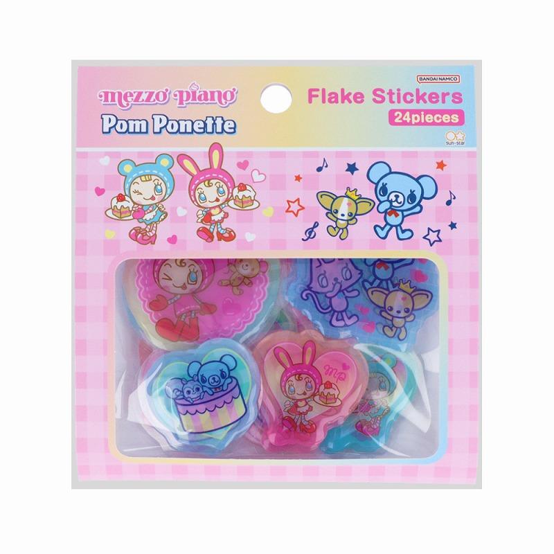 サンスター文具 ナルミヤキャラクターズ[メゾピアノ サンスター文具 ナルミヤキャラクターズ[メゾピアノ