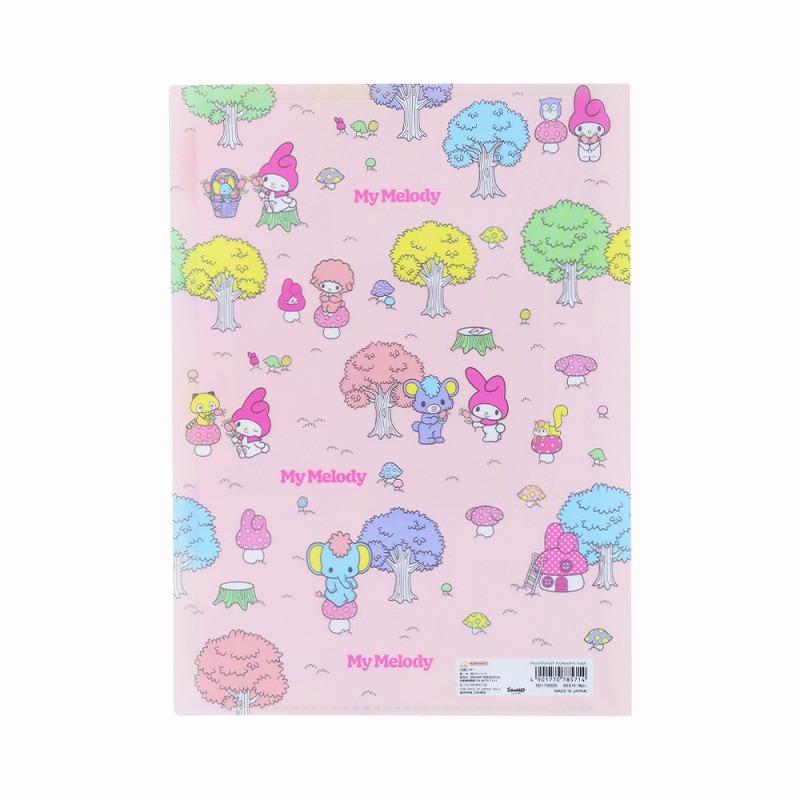 サンスター文具 サンリオキャラクターズ[SANRIO] マイメロディ
