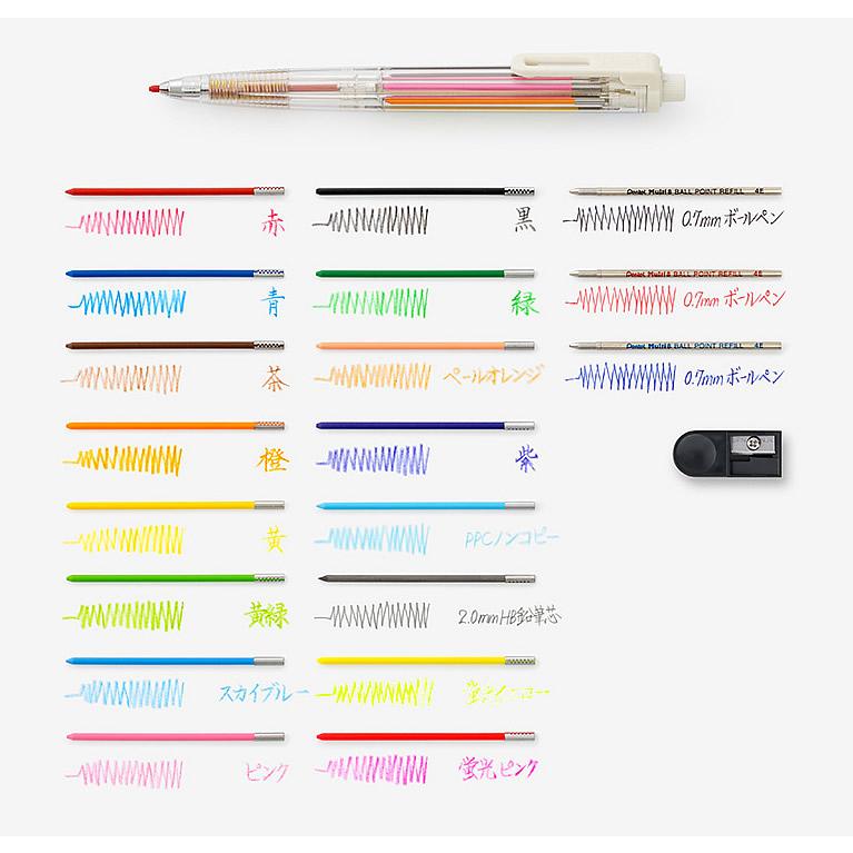 ぺんてる（Pentel） ArtMulti8set[アートマルチエイトセット] 1本で8色
