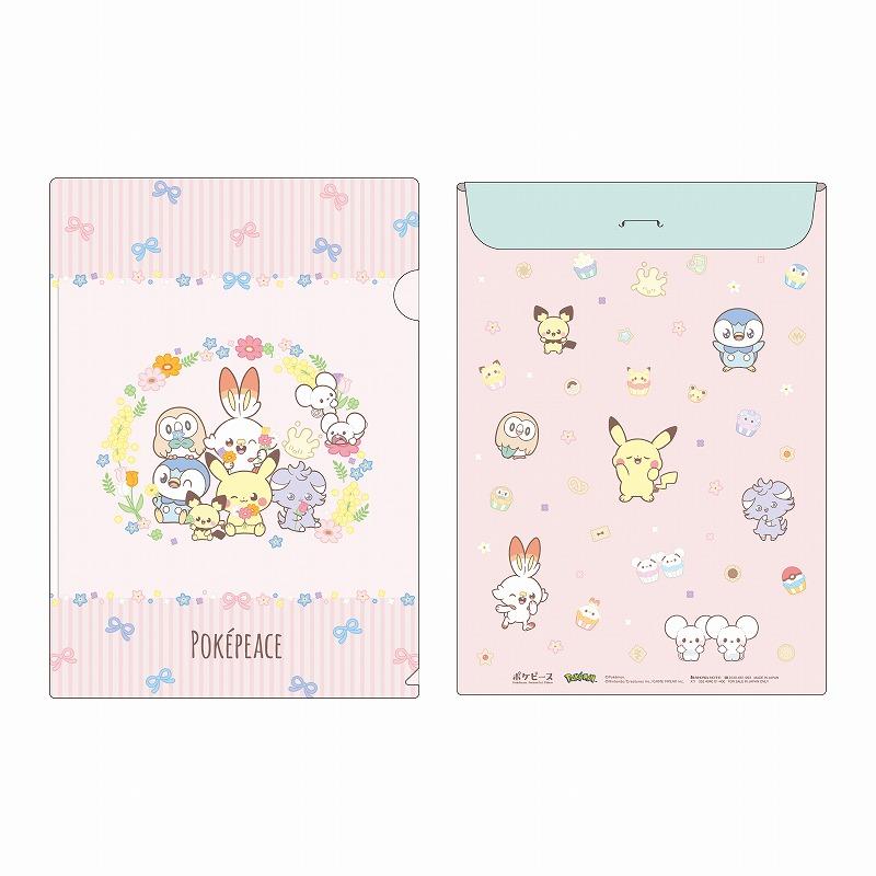 ショウワノート ポケットモンスター[ポケモン] PocketMonsters
