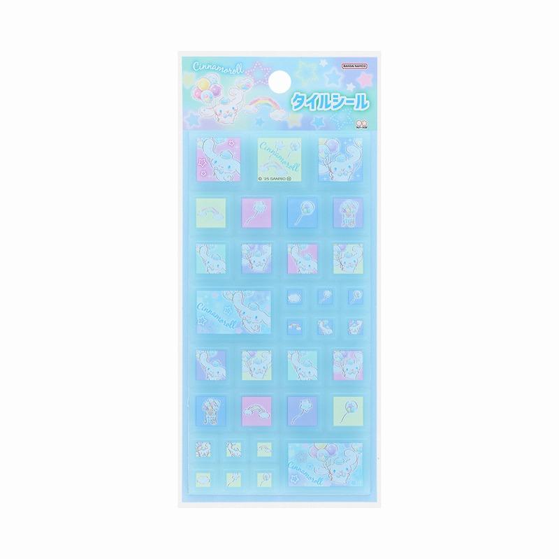 サンスター文具 シナモロール[Cinamoroll] サンリオ[SANRIO] ゆめかわ
