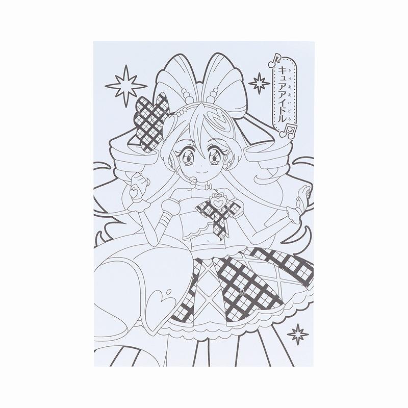 サンスター文具 キミとアイドルプリキュア♪（キミプリ） A6ちっちゃ