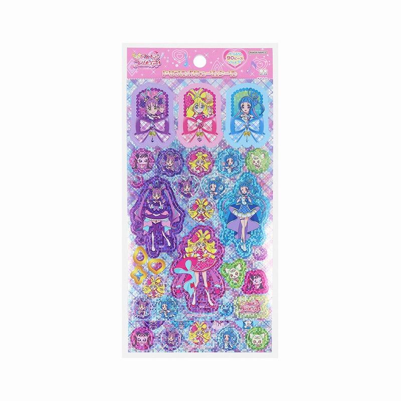 サンスター文具 キミとアイドルプリキュア♪（キミプリ） トリプル