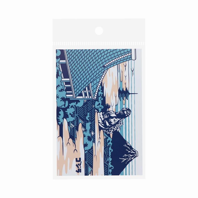 サンスター文具 JAPANESE ART Godzilla（ゴジラ） （Y）サンスター文具