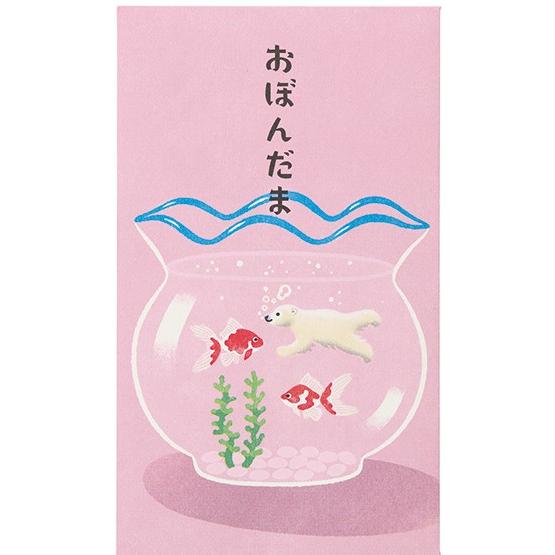 マルアイ（MARUAI） お盆玉「夏休みお小遣い・心付けに」（シロクマ