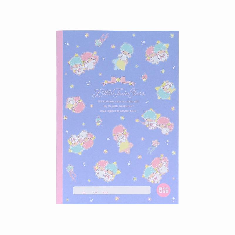 キキララ　ピンク　ノート　星空　レトロ　サンリオ サンスター文具 リトルツインスターズ(キキララ) サンリオ[SANRIO