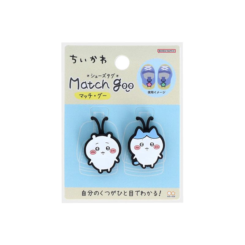 サンスター文具 ちいかわ(Chiikawa) ベビー＆キッズ（サンスター文具 