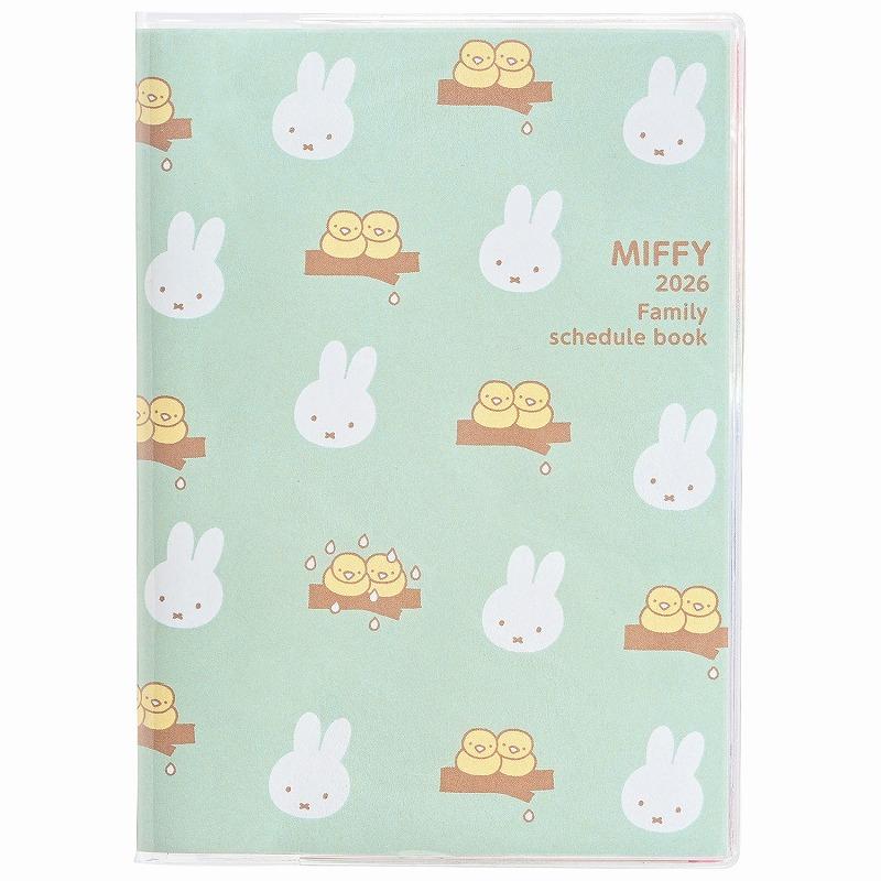クツワ（KUTSUWA） 2026年クツワ家族手帳(月間A6 DickBruna（ディック