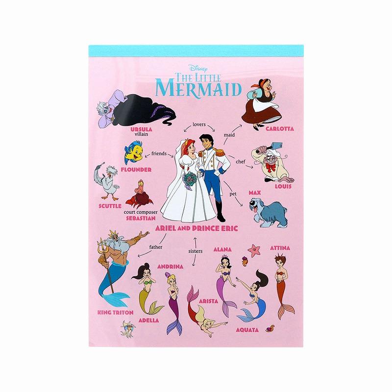 サンスター文具 リトルマーメードアリエル[DisneyAriel]ディズニー