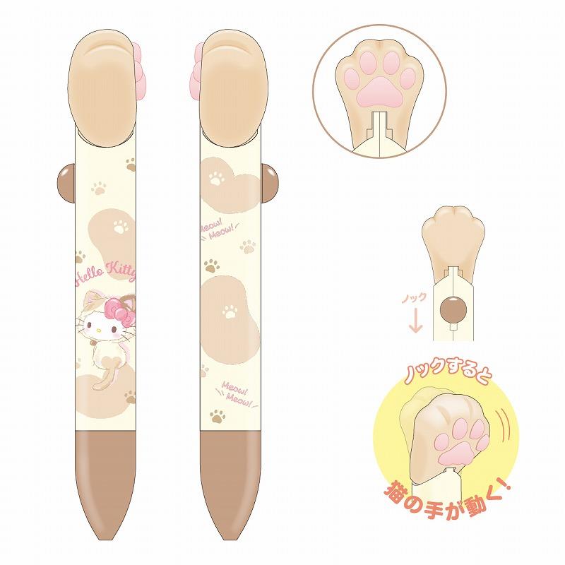ハローキティ[Sanrio HelloKitty]サンリオ ノックすると猫の手が動く