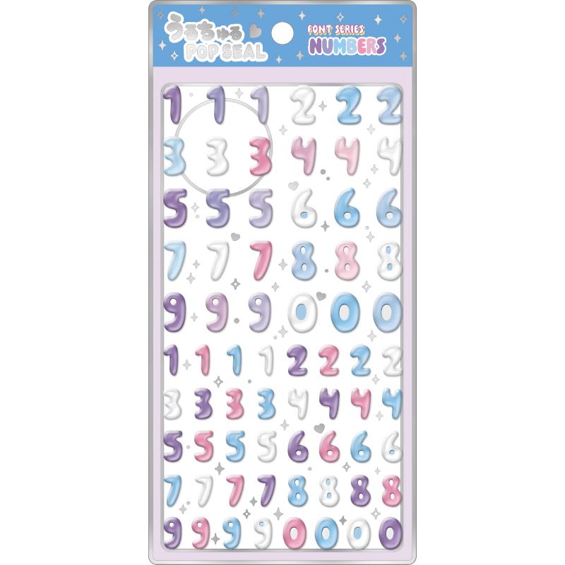 CRUX（クラックス） うるちゅるPopSEAL （ナンバー/パステル