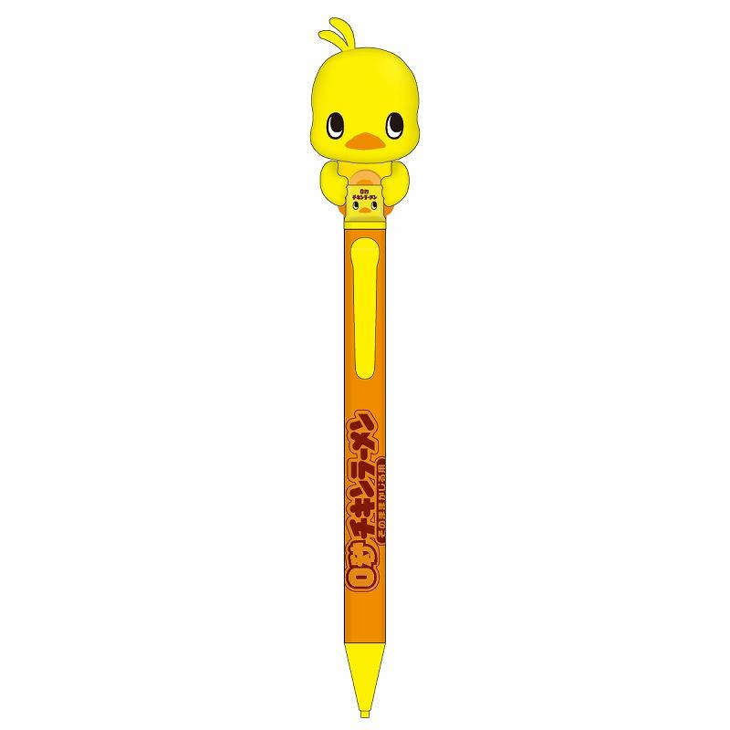 FUNBOXおもしろ文具(パロディ文具）おやつマーケット チキンラーメン