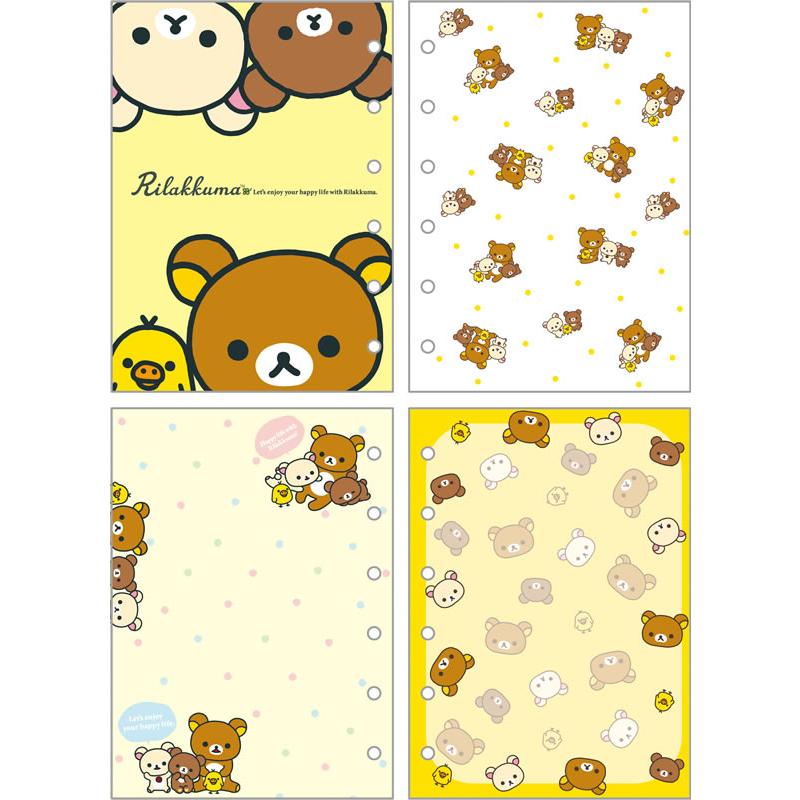 San-X（サンエックス） リラックマ[Rirakkuma] サンエックス（SANX） S
