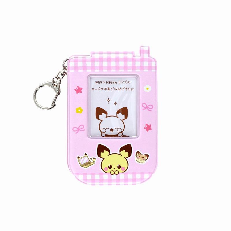 ポケットモンスター ピチュー キッズ シール ポケモン カードケース保管 サンスター文具 ポケットモンスター[ポケモン] PocketMonsters
