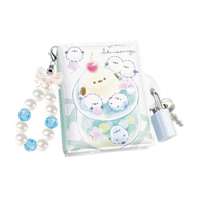 CRUX（クラックス） ちんまりしまえなが 交換ノートにもお勧め！鍵付き