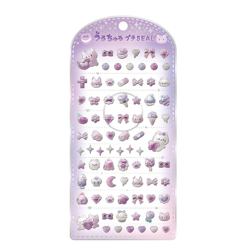 CRUX（クラックス） うるちゅるプチSEAL （パープル）クラックス（CRUX