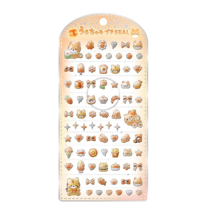 CRUX（クラックス） うるちゅるプチSEAL （オレンジ）クラックス（CRUX