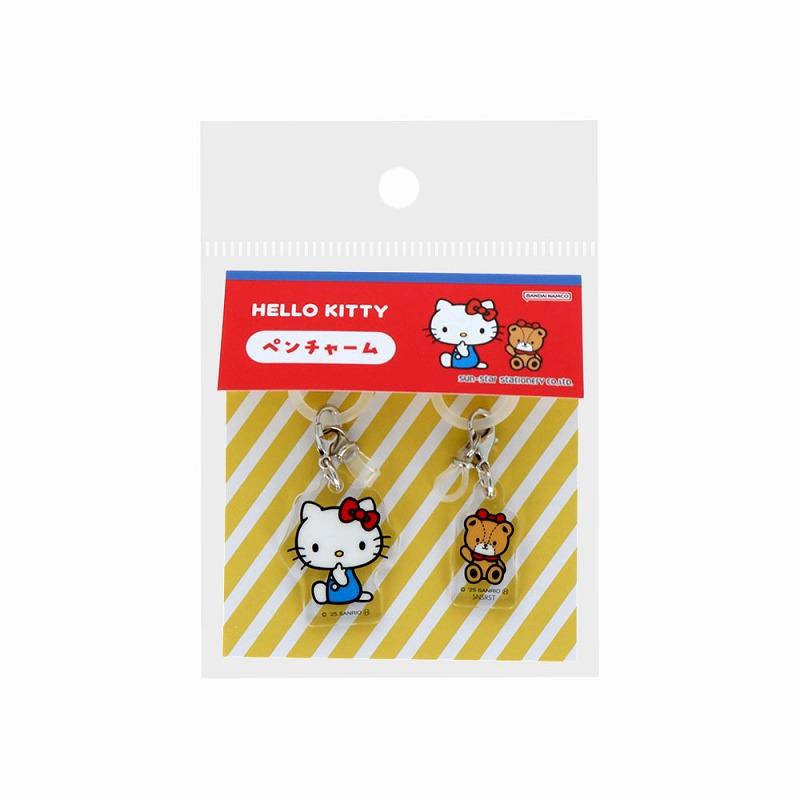 サンスター文具 ハローキティ[HelloKitty]サンリオ NewLifeCollection