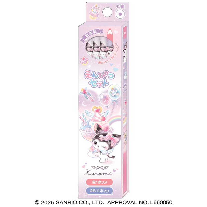 CRUX（クラックス） クロミちゃん[SanrioKURIMI]サンリオ（ハート