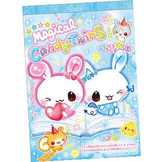 Q-LiA（クーリア） マジカルキャンディツインズ Vメモ（作って遊べる