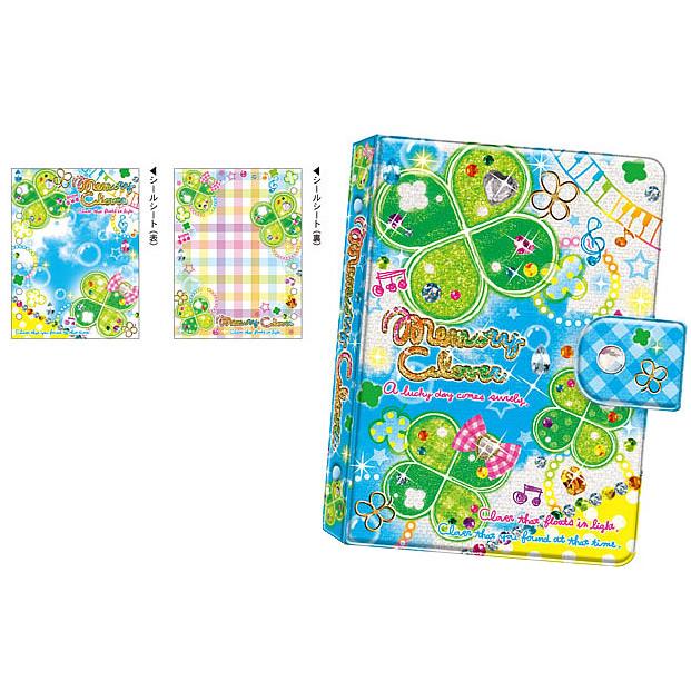 Q-LiA（クーリア） 平成レトロファンシー（メモリークローバー