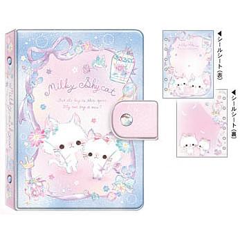 Q-LiA（クーリア） MySealBinder ミルキーシャイキャット マイシール