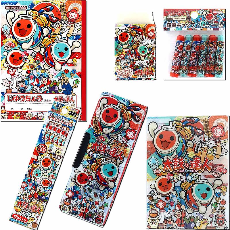 サンスター文具 太鼓の達人[たいこのたつじん] 鉛筆2B6点文具セット