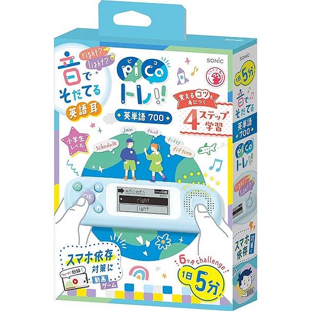 ピコトレ英単語700 小学生レベル 「Picoトレ」1日5分音でそだてる英語