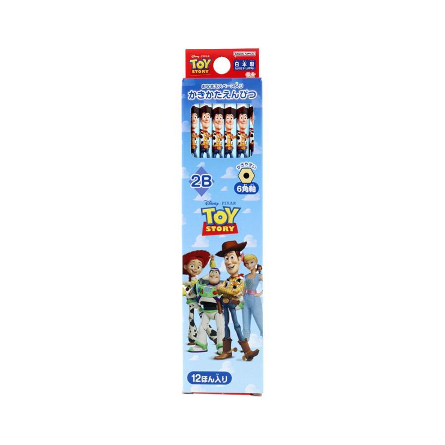 サンスター文具 ディズニー トイストーリー [Disney ToyStory