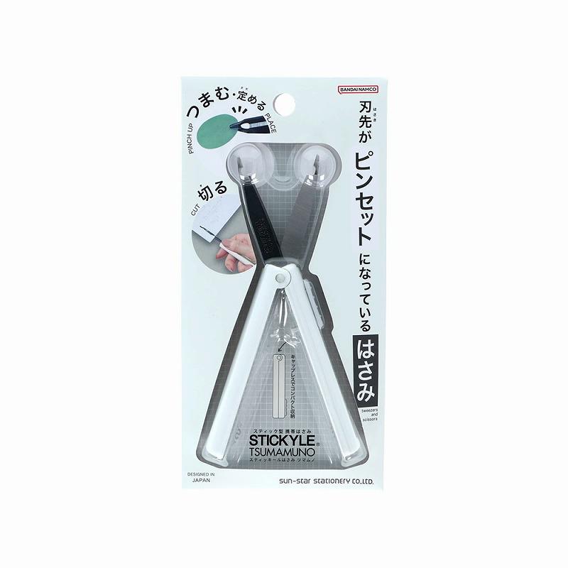 サンスター文具 刃先がピンセットになってる「ハサミ」 TSUMAMUNO