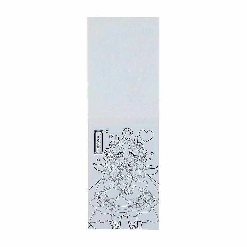 サンスター文具 名探偵プリキュア！（たんプリ） A6ちっちゃぬりえ