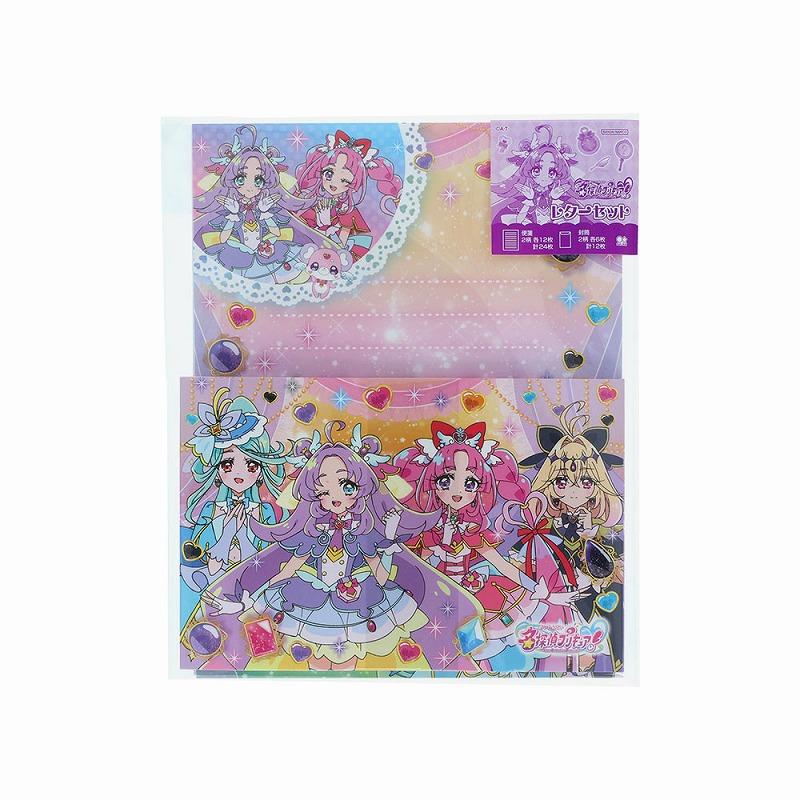 名探偵プリキュア　筒状ポスターポップ サンスター文具 名探偵プリキュア！（たんプリ） レターセット(封筒
