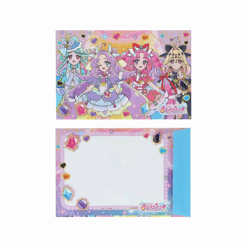 サンスター文具 名探偵プリキュア！（たんプリ） レターセット(封筒