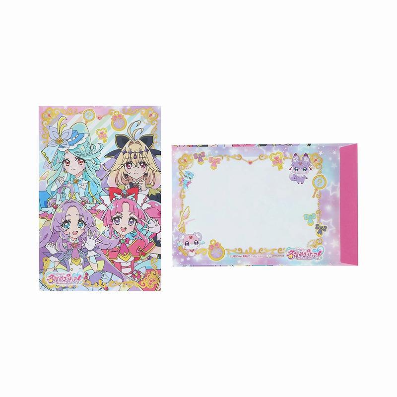 サンスター文具 名探偵プリキュア！（たんプリ） レターセット(封筒