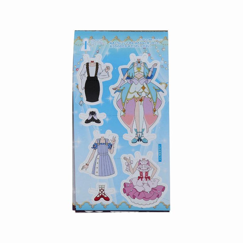 サンスター文具 名探偵プリキュア！（たんプリ） ちっちゃきせかえ