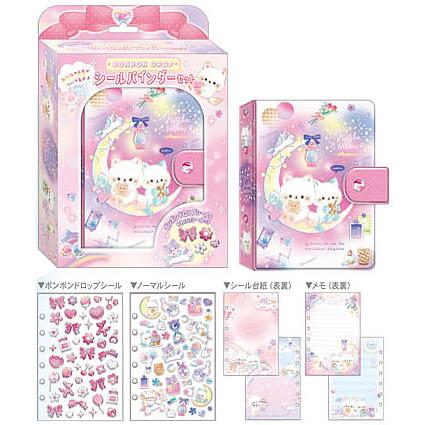Q-LiA（クーリア） BONBONDROP Seal＆SealBinderSet（ナイトミャウ