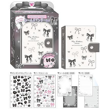 Q-LiA（クーリア） BONBONDROP Seal＆SealBinderSet（マイリボン