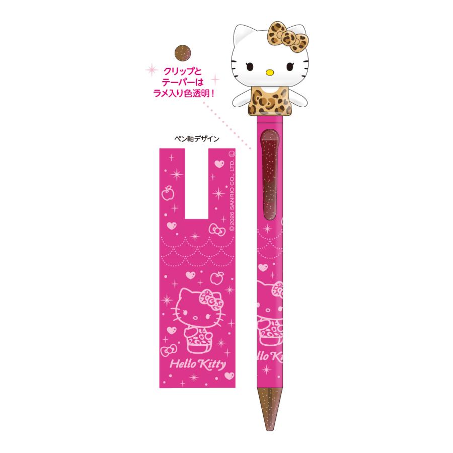 ハローキティギャル[HelloKitty]（ブラウン） FUNBOX ノックすると手を