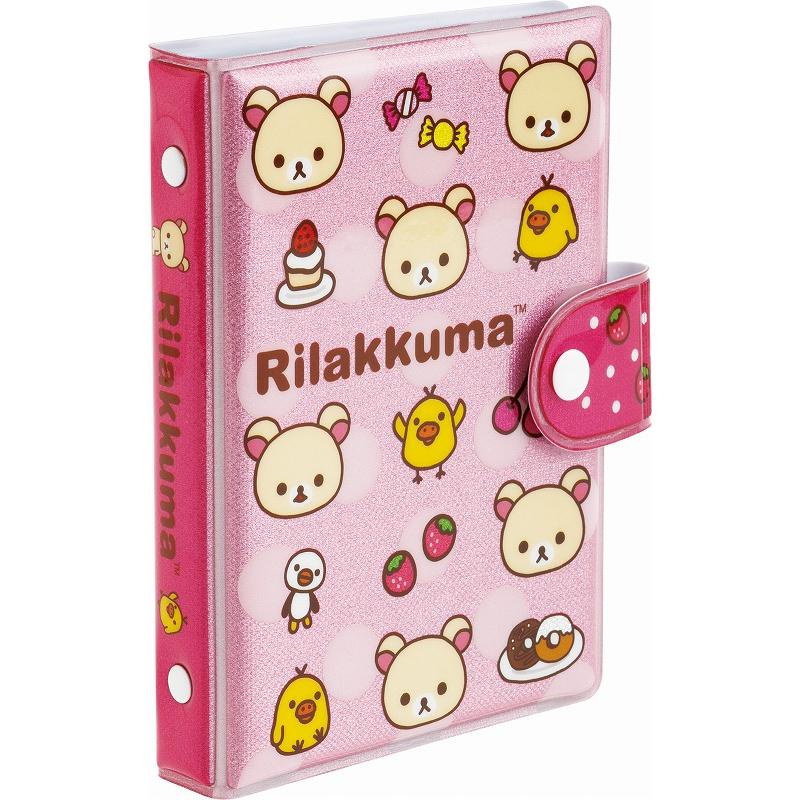 San-X（サンエックス） コリラックマ[Rirakkuma] サンエックス（SANX