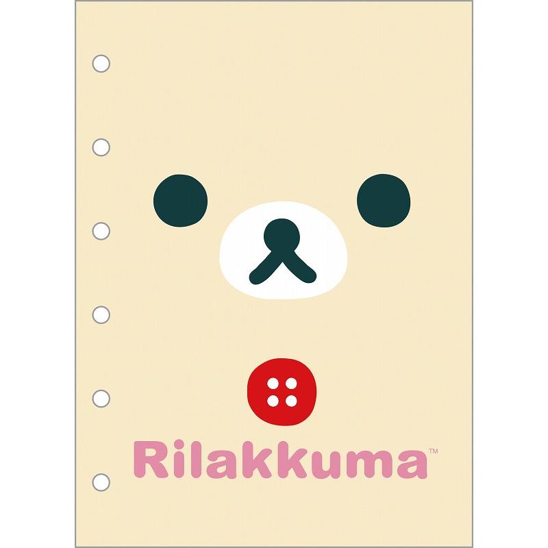 San-X（サンエックス） コリラックマ[Rirakkuma] サンエックス（SANX
