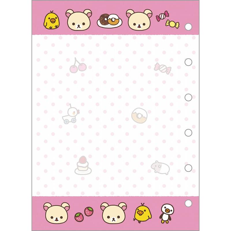 San-X（サンエックス） コリラックマ[Rirakkuma] サンエックス（SANX