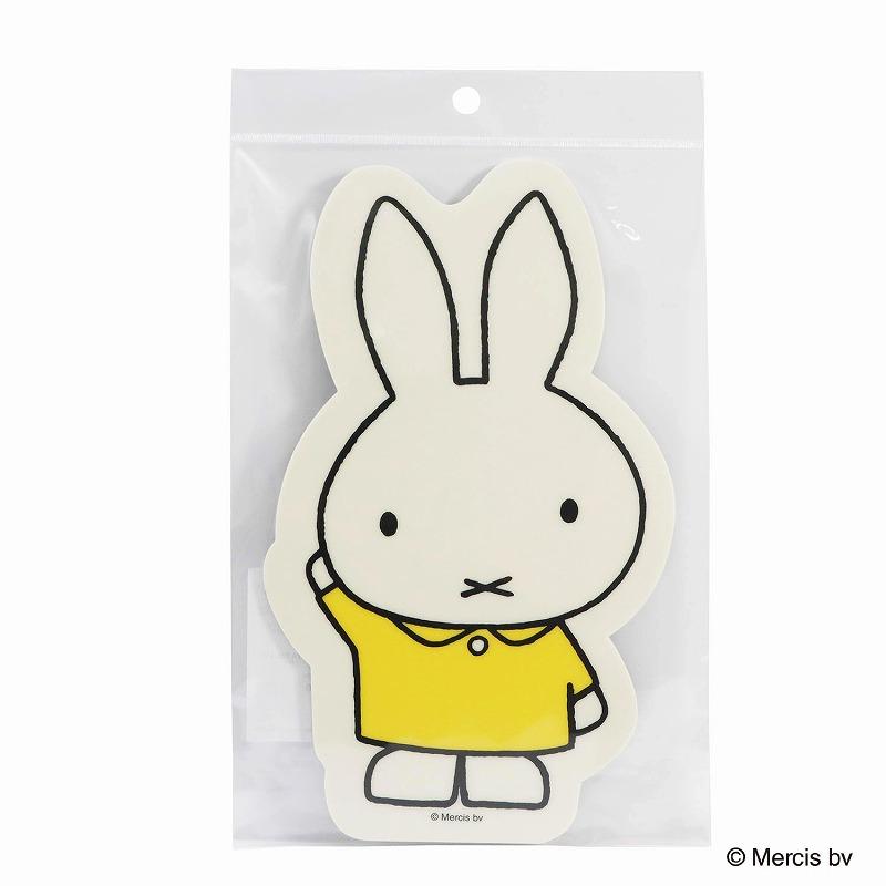 クツワ（KUTSUWA） DickBruna（ディックブルーナ）Miffy（ミッフィー